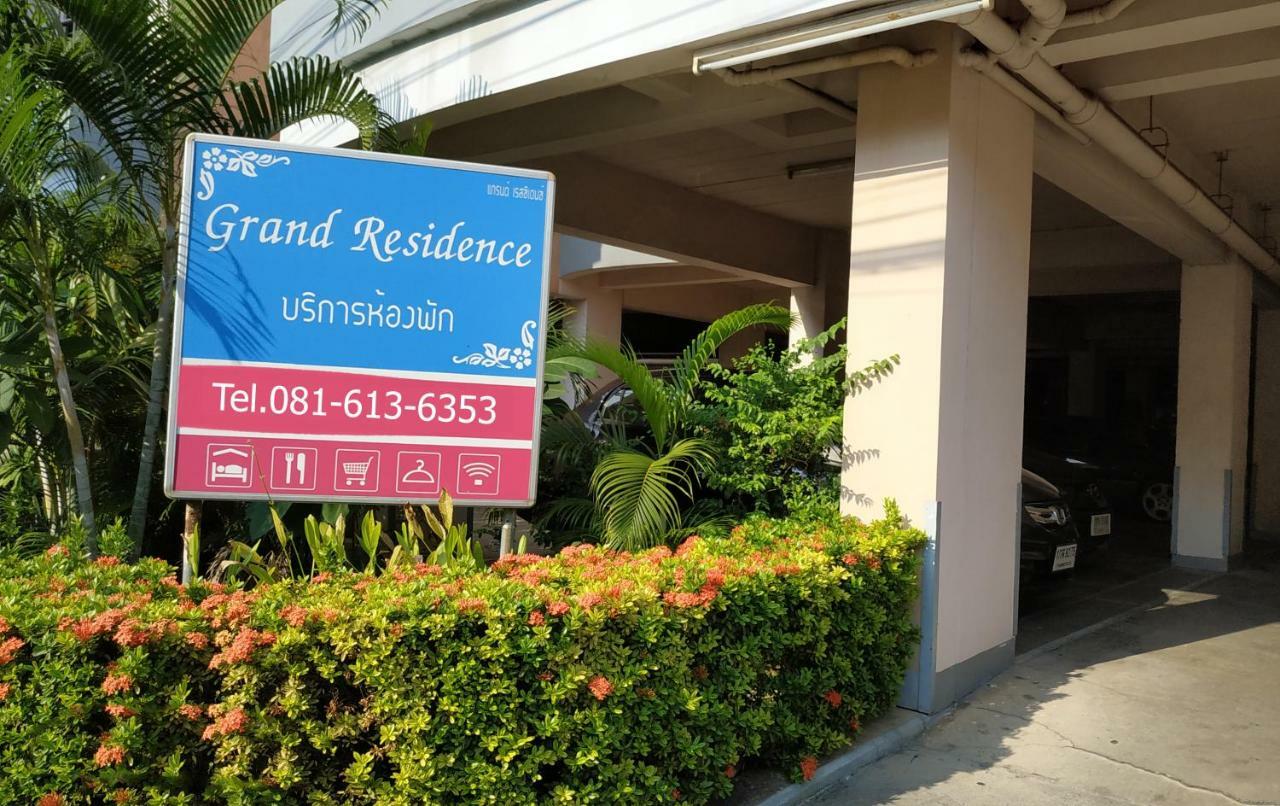 Grand Residence Ngamwongwan 19 Nonthaburi Buitenkant foto